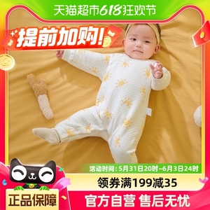 包邮童泰秋冬1-18个月婴儿衣服男女宝宝保暖内衣侧开连体衣哈衣
