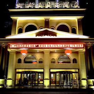 凤台凯斯勒酒店标准单人间