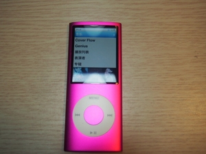 ipod nano6 换电池_ipod换电池_ipod nano4换电池
