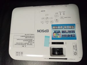 最便宜的笔记本电脑_最便宜的电脑