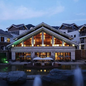 浙江宁波余姚阳明温泉山庄1晚酒店套餐早餐温泉门票黄梨洲文化园