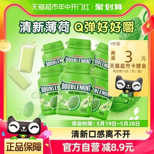 绿箭原味薄荷口香糖约40粒64gx6瓶办公室儿童网红清新口气零食品