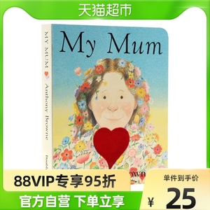英文原版绘本 my mum 我爸爸我妈妈绘本 英语启蒙纸板书0-3岁