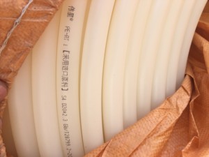 中财地暖