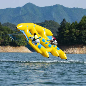 千岛湖龙晨水博乐园门票 水上飞鱼门票 不限时皮划艇 水上漂移