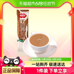 包邮福事多生椰拿铁15g*1条装下午茶咖啡冲调饮品即溶咖啡奶茶