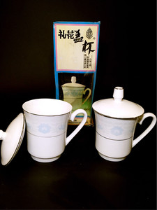 八十年代出口创汇时期山东淄博博山陶瓷厂老博陶礼花盖杯茶杯