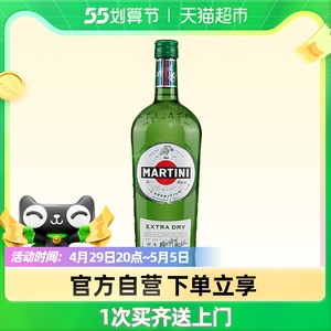 马天尼(martini) 洋酒 味美思 干威末酒 意大利进口1l
