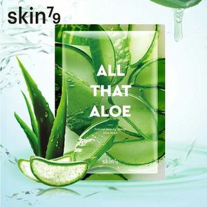 skin79精粹自然芦荟舒缓面膜补水保湿提亮肤色清爽水光机