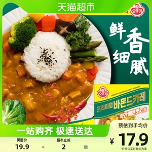 韩国进口不倒翁苹果咖喱块微辣味100g牛肉鸡肉饭料理包调料