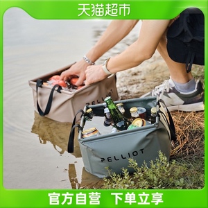 伯希和户外可折叠水盆便携式旅行水桶简易洗脸盆洗衣盆宿舍泡脚盆
