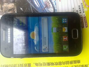 三星i9300刷机线刷_三星gt-i8268线刷包_三星i619线刷