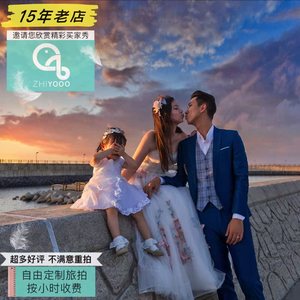 全球韩国济州岛旅拍摄影师婚纱照旅拍情侣婚纱旅游跟拍照片拍摄