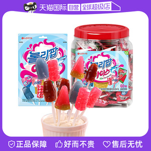 【自营】韩国乐天洛丽波棒棒糖儿童零食糖果进口网红爆款水果糖硬