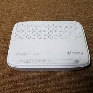 烽火hg2201t 湖北电信epon千兆光猫带无线wifi二