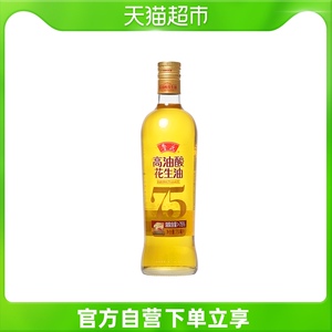 果尔特级初榨橄榄油750ml*2礼盒油酸含量高 酸度低 物理压榨