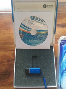 成都天力精算软件公司_成都天力卓越软件_西安天力卓越软件