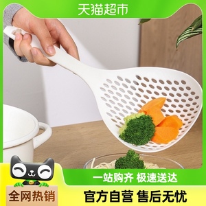 加宽大漏勺多功能滤水勺厨房大号漏勺家用饺子蔬菜塑料沥水捞面勺