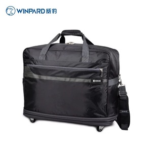 WINPARD威豹经典款防泼水大容量欧美出国旅行袋折叠拖箱物品包