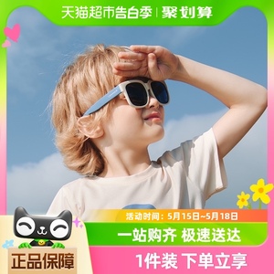 柠檬宝宝儿童太阳镜男女童偏光防紫外线防晒眼镜时尚潮流折叠墨镜