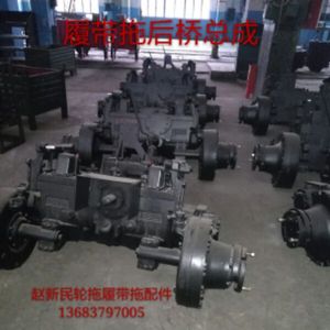 东方红履带拖拉机后桥总成 履带拖拉机全系列后桥产品 原厂配件