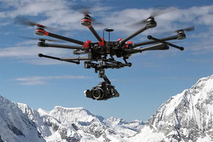 aopa 无人机培训 训练机 大疆s1000