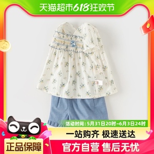 包邮戴维贝拉儿童套装夏装新款女童印花短袖五分裤两件套宝宝童装