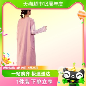 Gukoo/果壳迪士尼系列睡衣女睡裙春秋可外穿女士家居服假两件睡裙