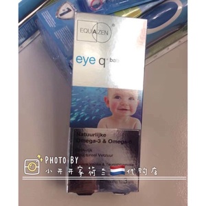 现【开开家】荷兰代购eye q baby 婴儿/儿童鱼油omega-3