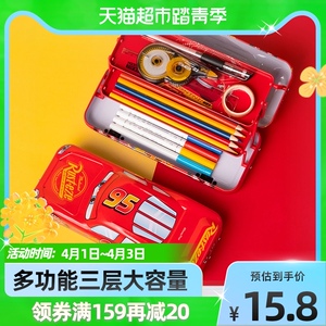 包邮迪士尼铅笔盒儿童男孩汽车折叠文具盒小学生多功能三层