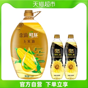 金龙鱼稻谷鲜生稻米油花生油食用调和油4l 非转基因