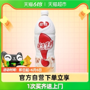 银鹭花生牛奶1.5l /瓶大瓶装早餐奶酒席宴会饮料饮品