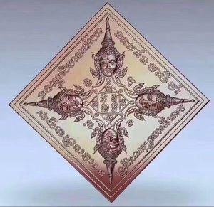 泰国佛牌龙婆禅南