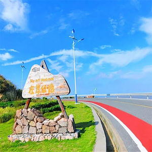 [东方绿舟景区-大门票]上海东方绿舟门票