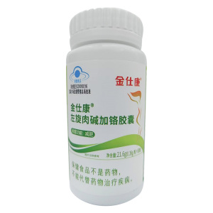 金仕康 左旋肉碱加铬胶囊 0.