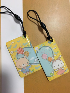 青岛琴岛通公交卡