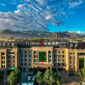 西藏旅游拉萨怡程酒店(2晚住宿 自助早餐 机场接机)