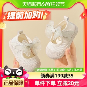 女宝宝学步鞋夏季小童幼儿软底0一1-2岁3婴儿鞋子春秋透气宝宝鞋