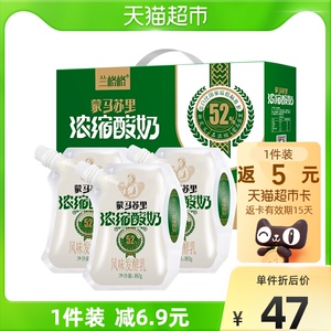 兰格格浓缩马苏里 180g*12风味酸奶生牛乳发酵
