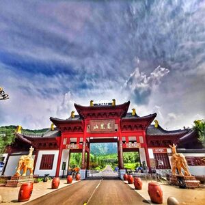 [迁西县凤凰山旅游区-大门票]唐山 迁西县凤凰山旅游区 大门票