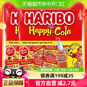 新老包装随机发货哈瑞宝Haribo可乐软糖小熊橡皮糖qq糖果散装400g