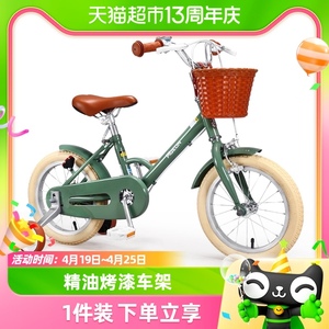 飞鸽儿童自行车3一4-6岁以上小童男孩女孩带辅助轮单车新款脚踏车