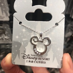 米奇头镂空吊坠项链颈链首饰饰品女生礼物 上海迪士尼乐园