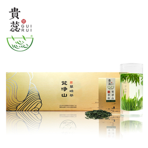 梵净山翠峰茶