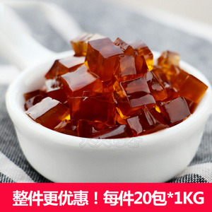 黄金牛魔王奶茶焦糖冻1kg焦糖冻粉黑砖粉装奶茶店专用原料