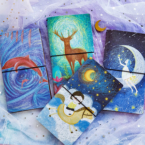 星空系列手账本