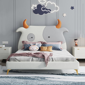 牛宝宝儿童床男孩12星座现代简约网红单人真皮床金牛座女孩公主床