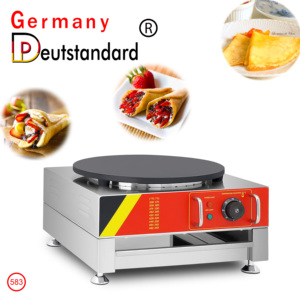德国品牌电热班戟炉可丽饼机商用煎饼炉薄饼机印度飞饼机NP-583