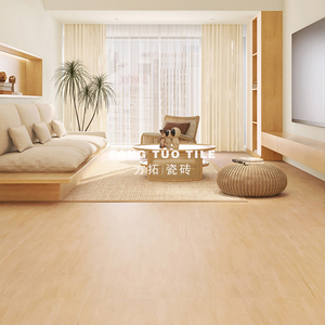日式600x1200木纹瓷砖柔光天鹅绒原木风卧室客餐厅仿实木地板砖