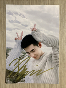 『冲冠』大陆明星杨洋亲笔签名照片24款定妆照6寸现货无仿无印刷